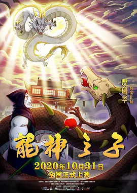 国产精品视频一区日韩丝袜