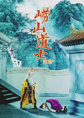 草久电影